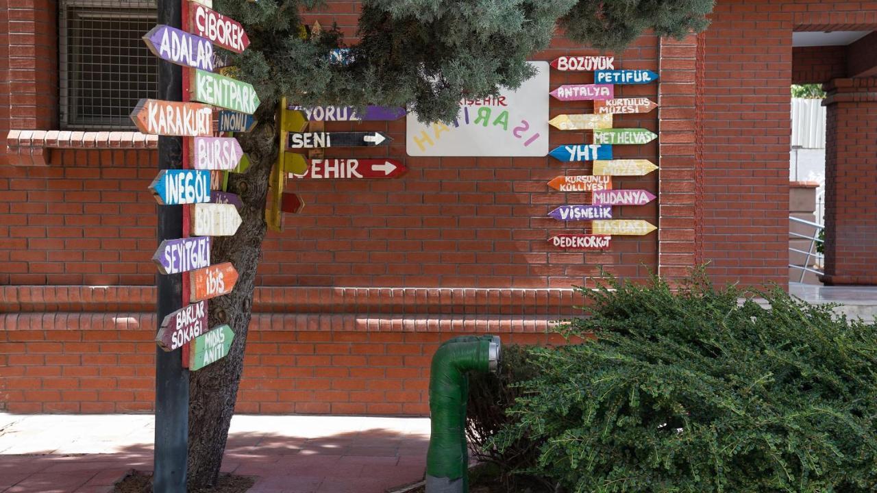 ホテル イビス エスキシェヒル エクステリア 写真